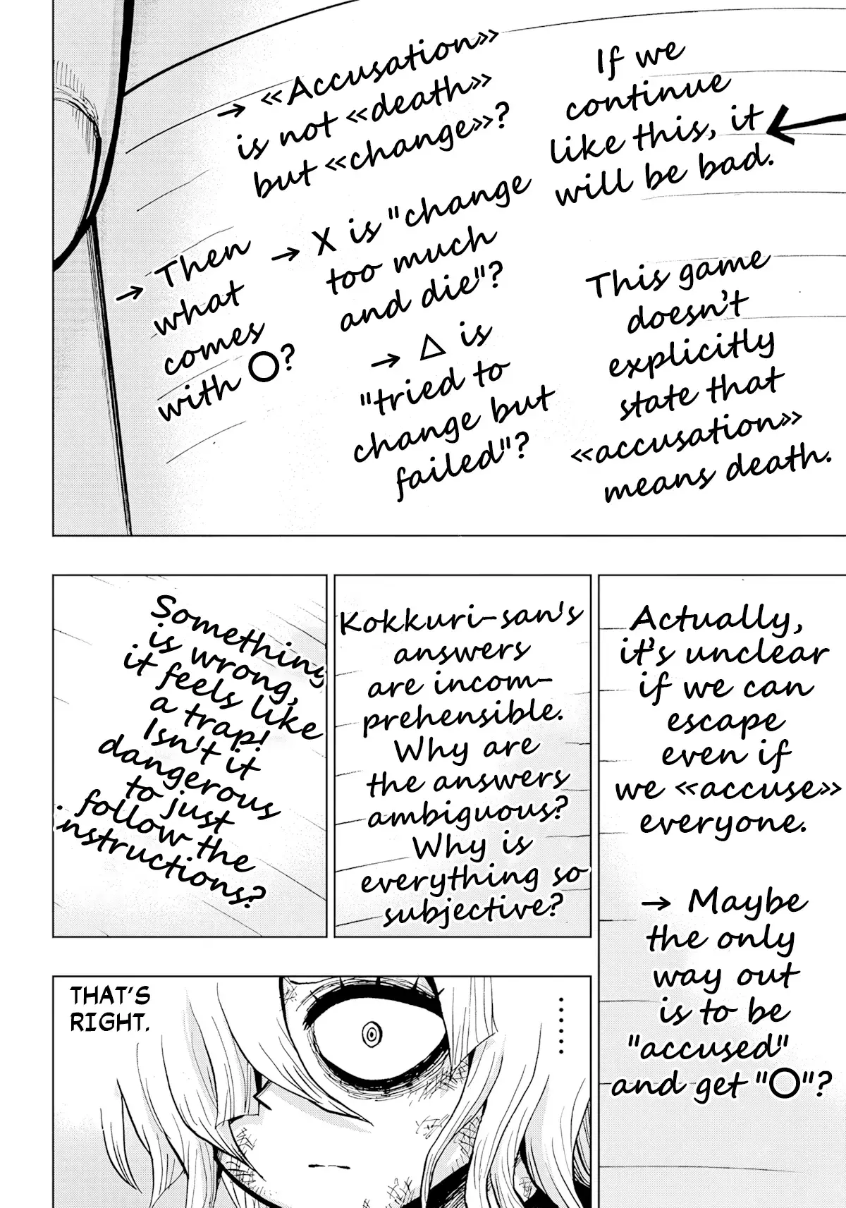 Read Kokkuri Majo Saiban Manga Online