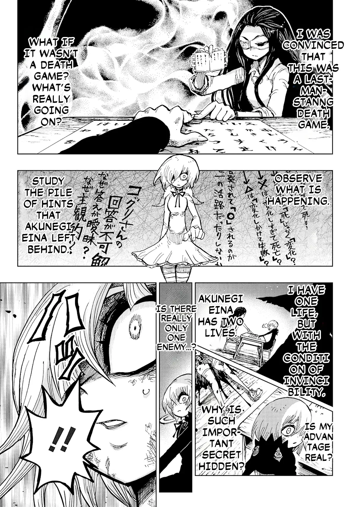 Read Kokkuri Majo Saiban Manga Online