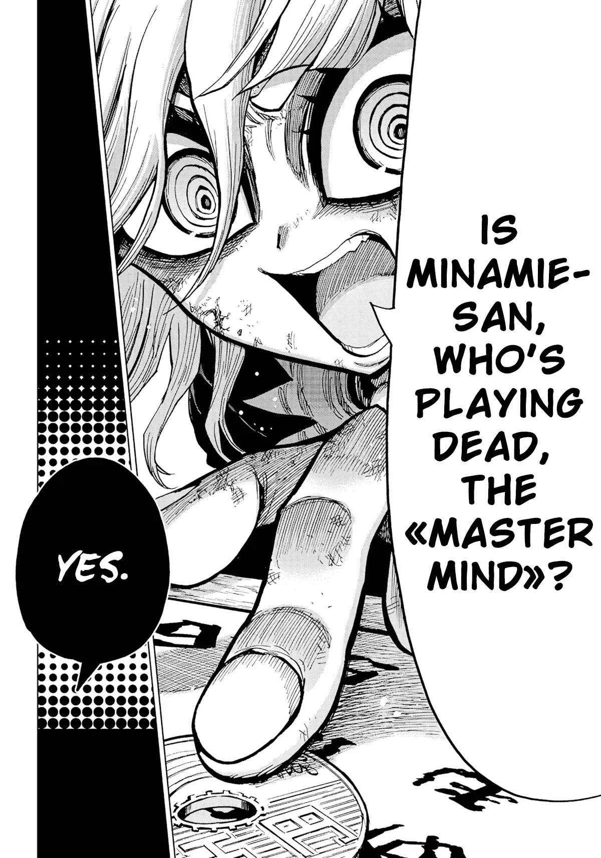 Read Kokkuri Majo Saiban Manga Online