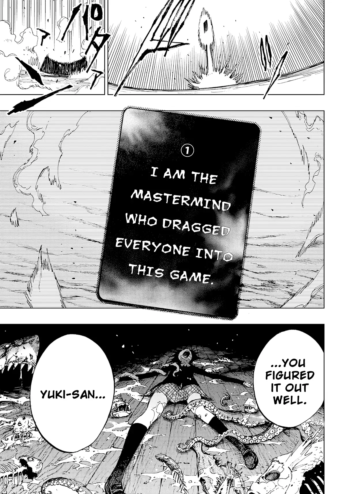 Read Kokkuri Majo Saiban Manga Online