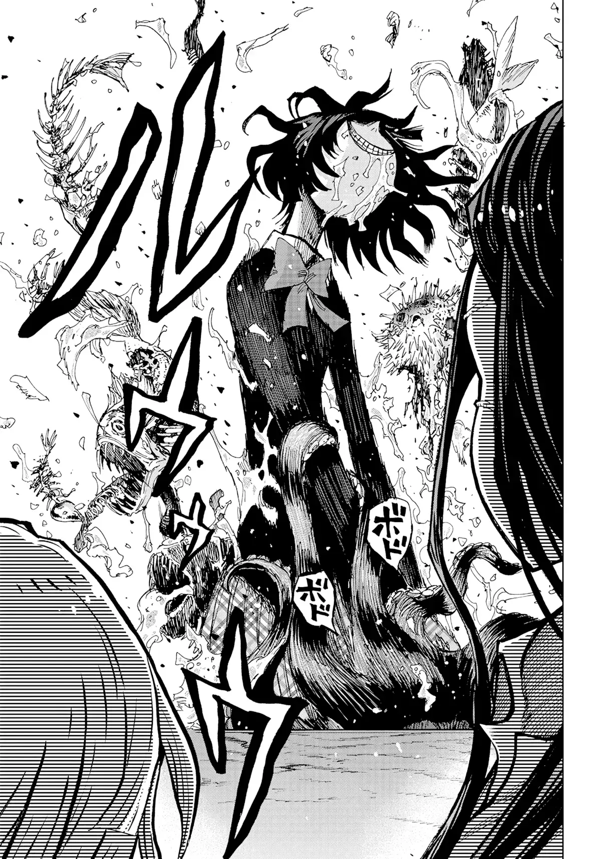 Read Kokkuri Majo Saiban Manga Online