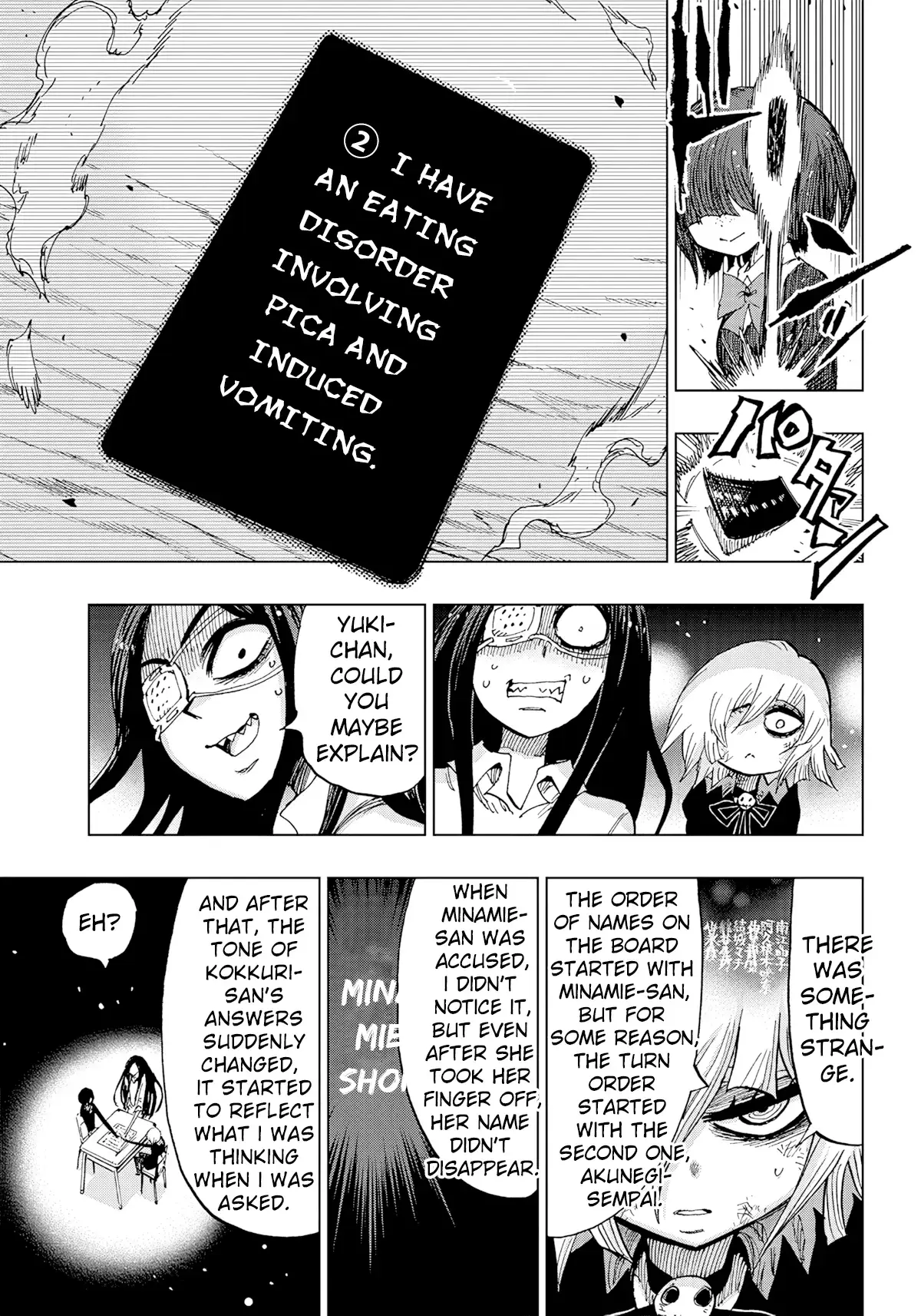 Read Kokkuri Majo Saiban Manga Online