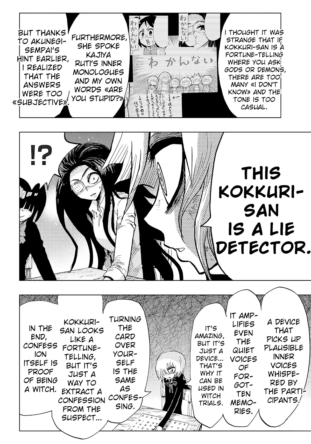 Read Kokkuri Majo Saiban Manga Online