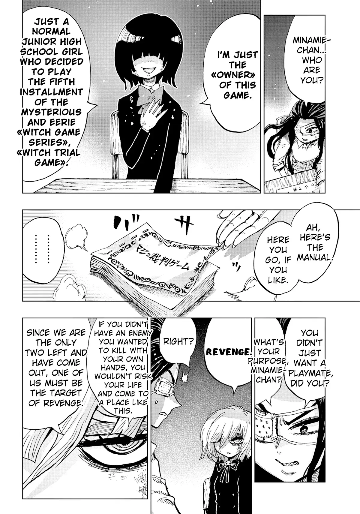 Read Kokkuri Majo Saiban Manga Online