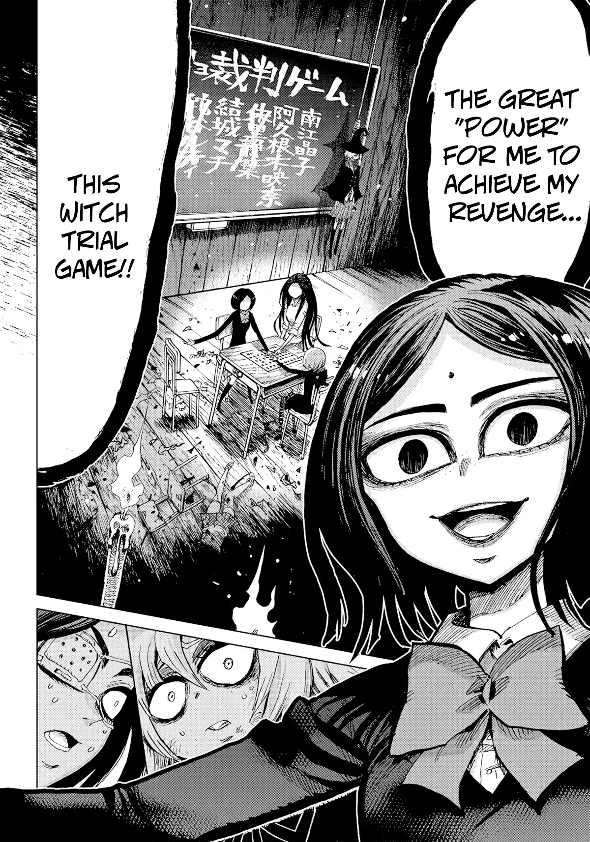 Read Kokkuri Majo Saiban Manga Online