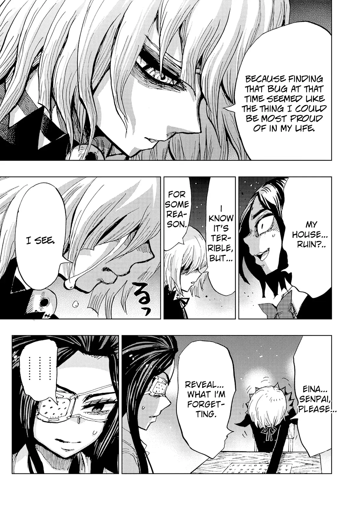 Read Kokkuri Majo Saiban Manga Online