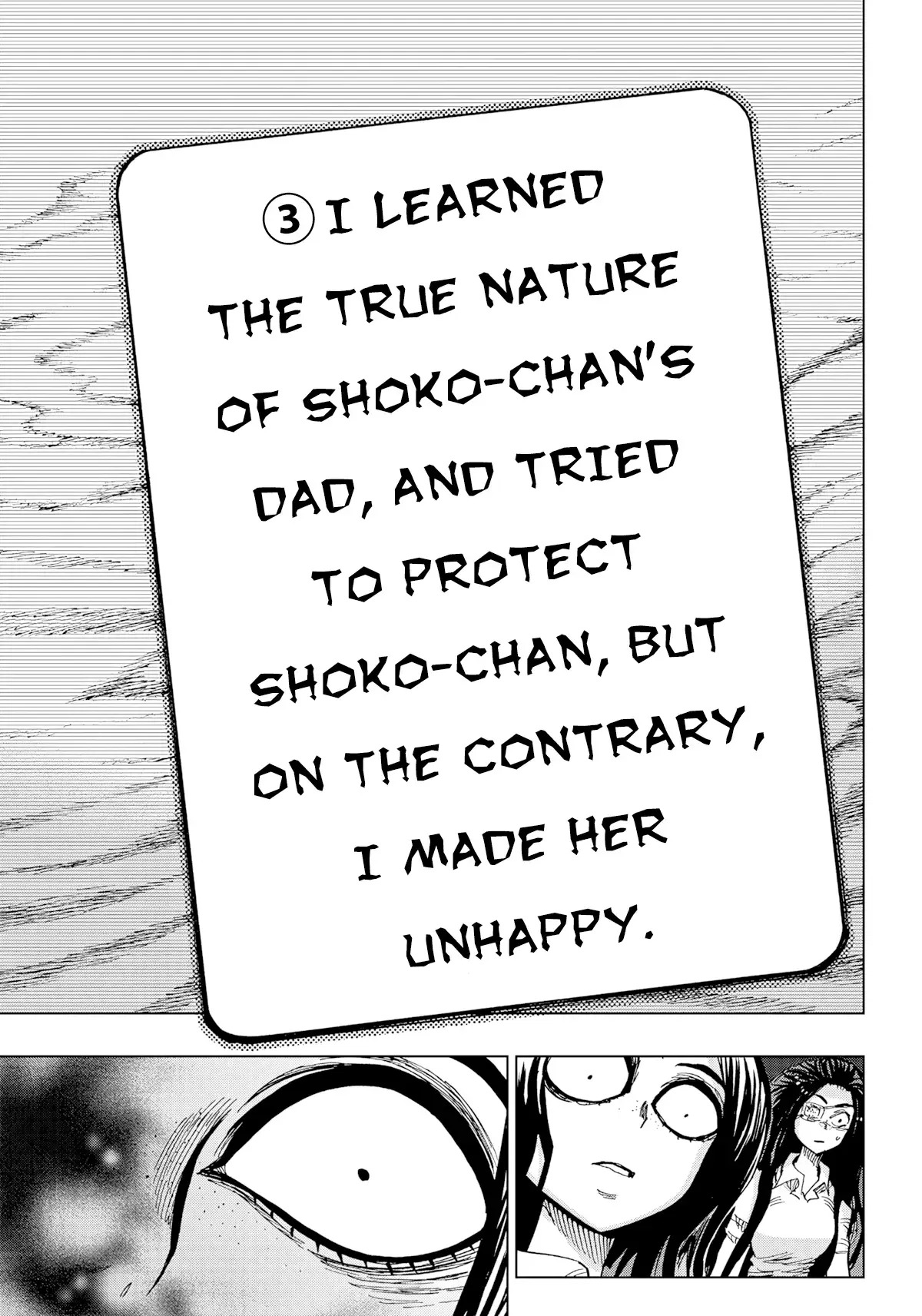 Read Kokkuri Majo Saiban Manga Online