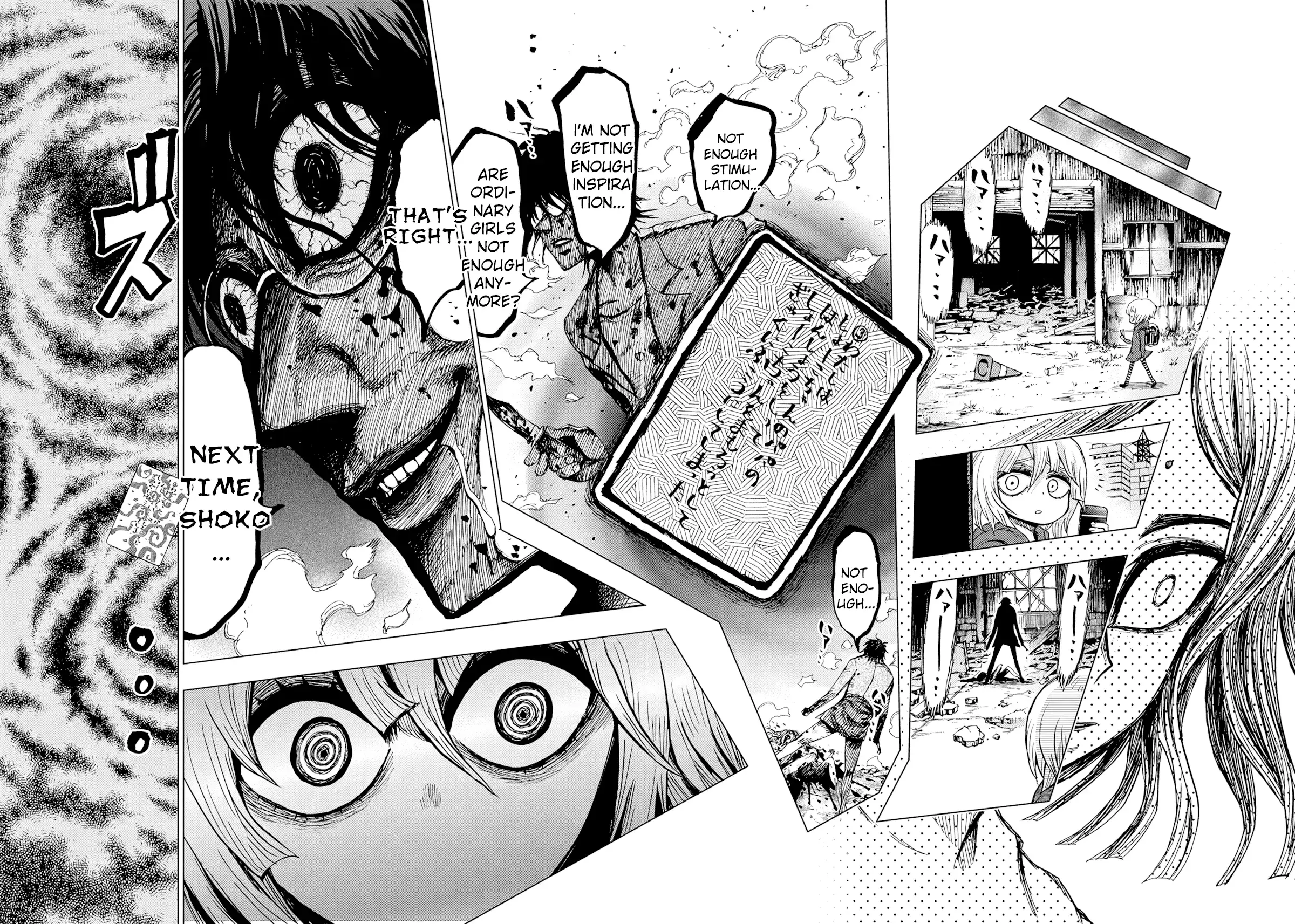 Read Kokkuri Majo Saiban Manga Online