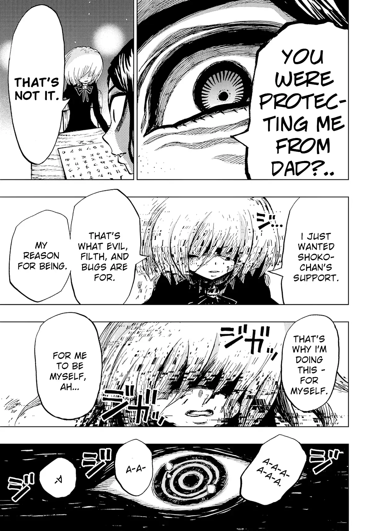 Read Kokkuri Majo Saiban Manga Online