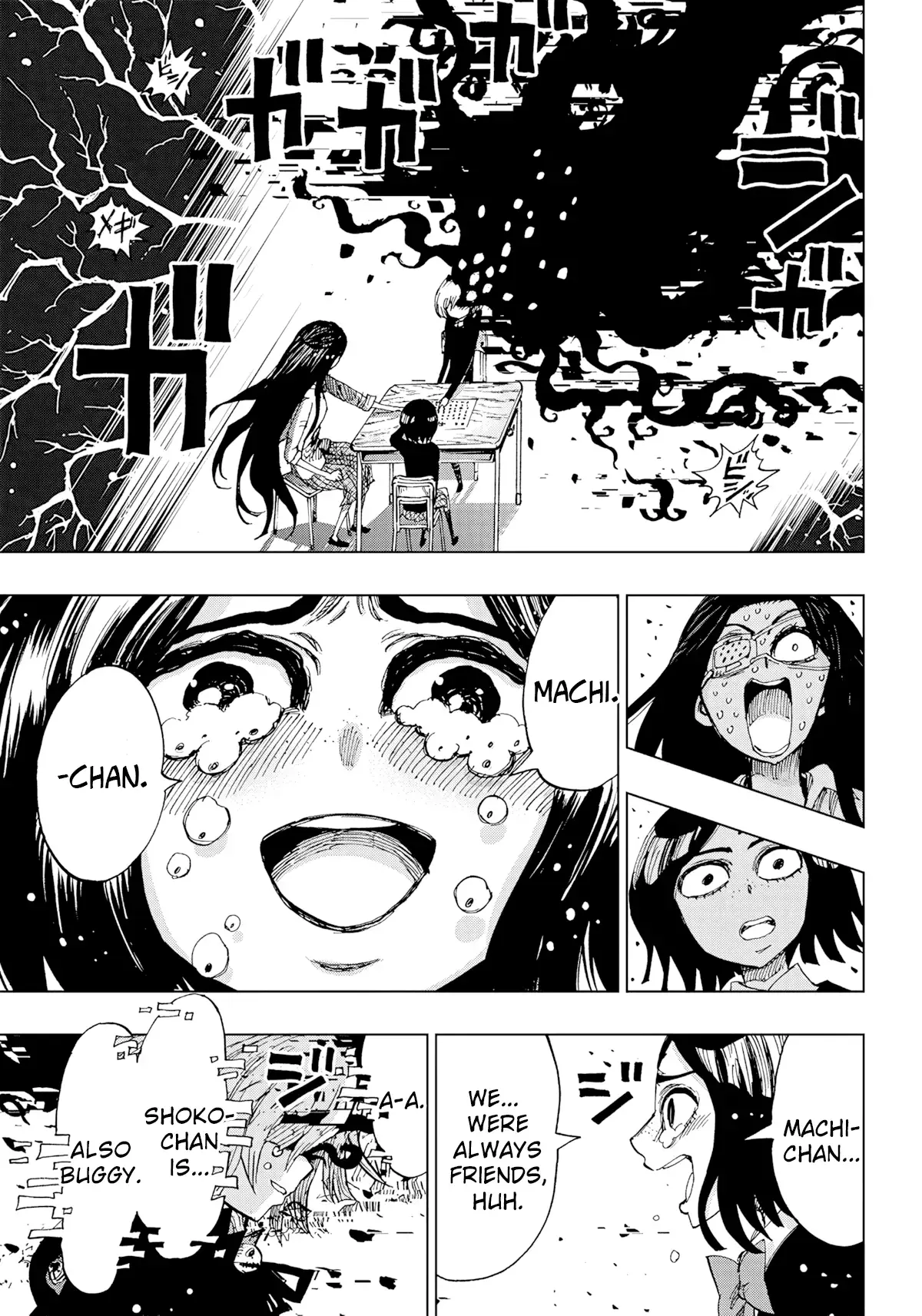 Read Kokkuri Majo Saiban Manga Online