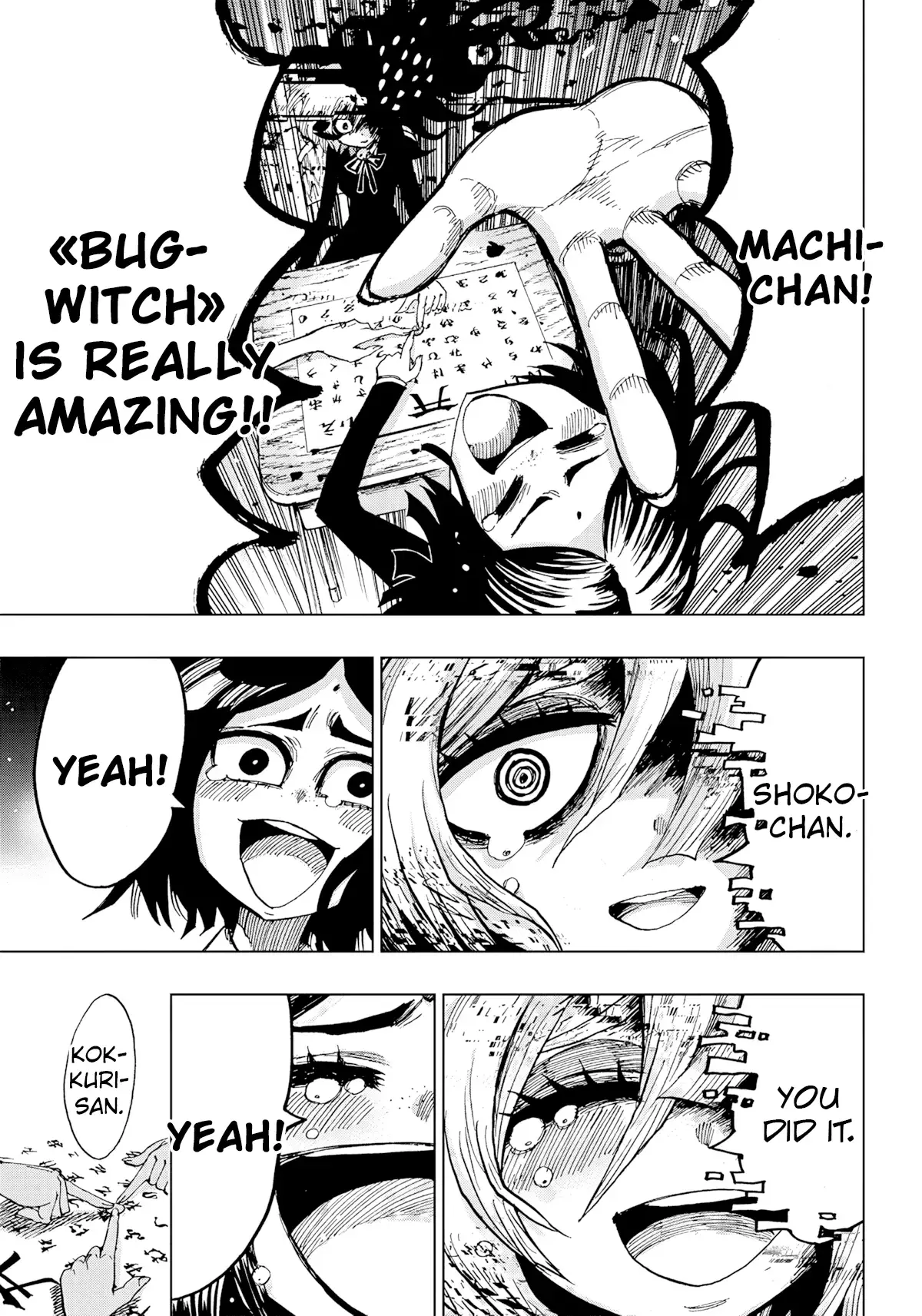 Read Kokkuri Majo Saiban Manga Online