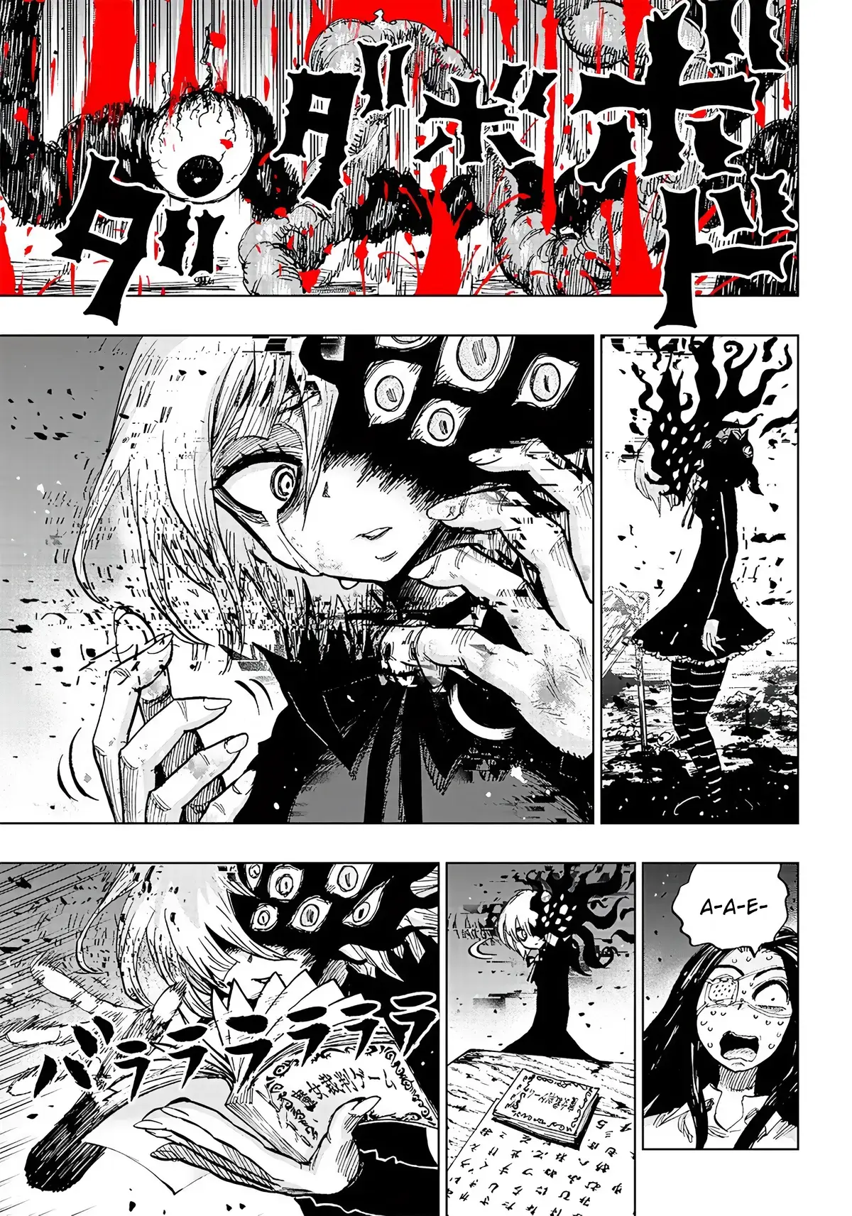 Read Kokkuri Majo Saiban Manga Online