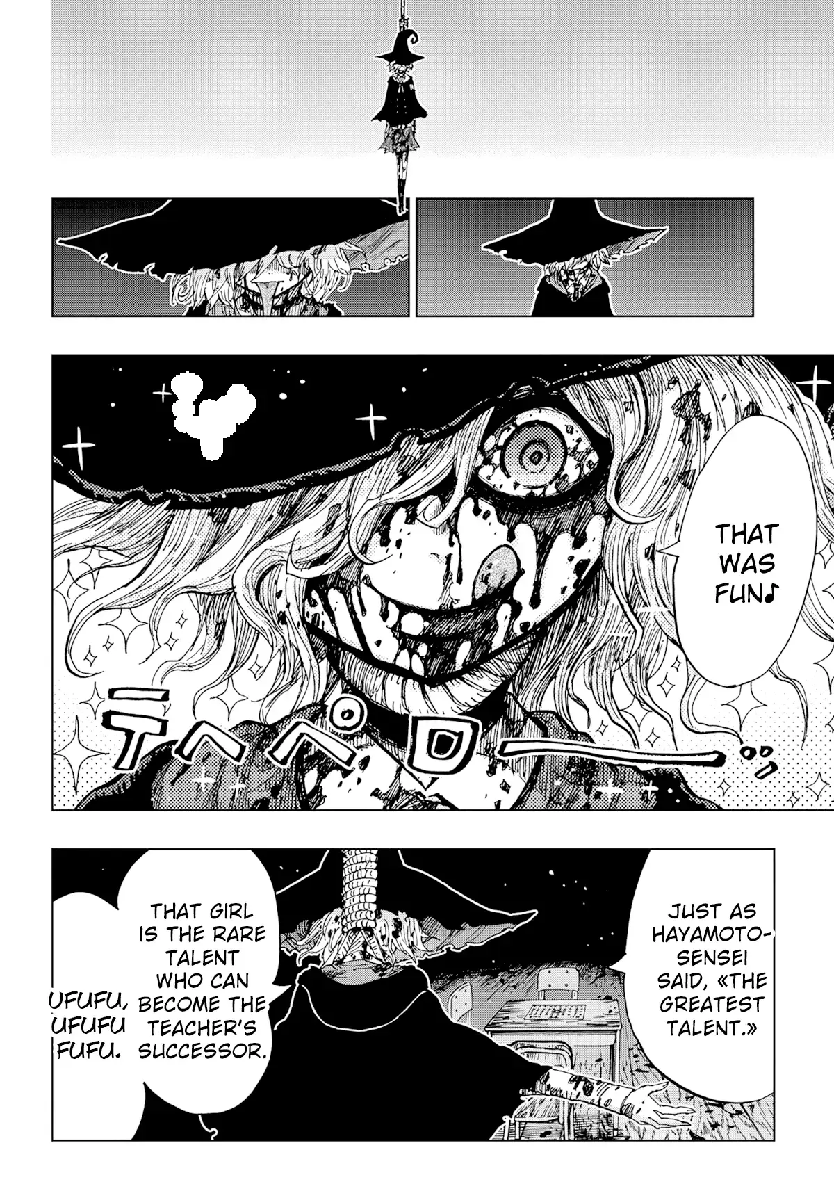 Read Kokkuri Majo Saiban Manga Online