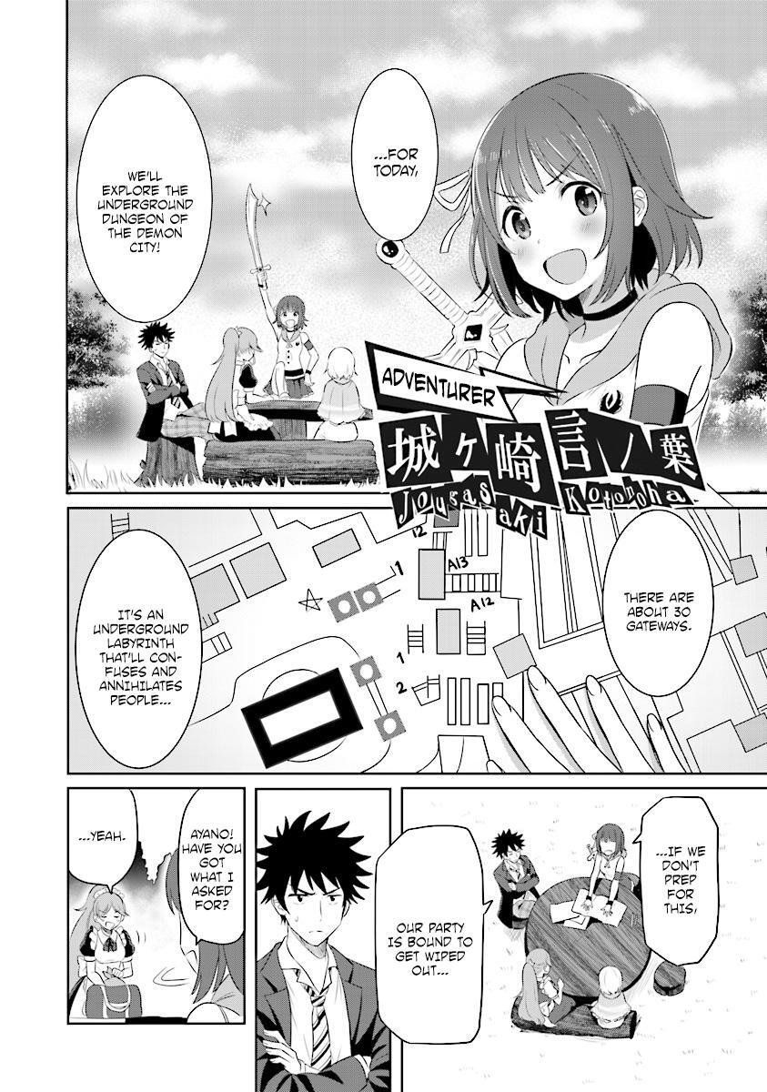 Read Koko wo Isekai to Suru! Manga Online