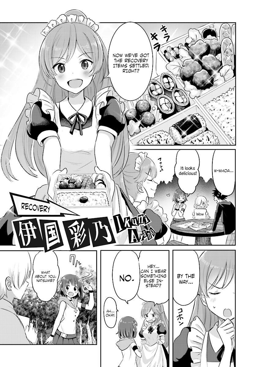 Read Koko wo Isekai to Suru! Manga Online