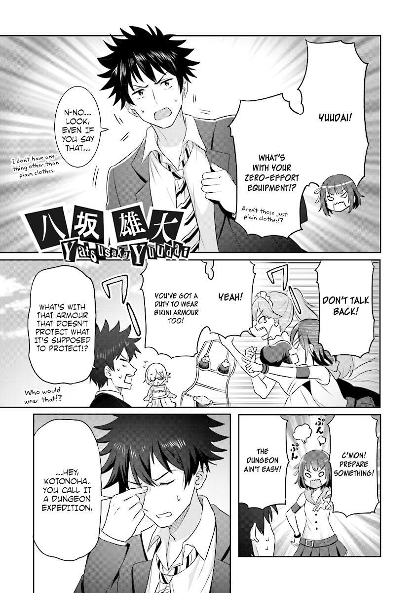 Read Koko wo Isekai to Suru! Manga Online