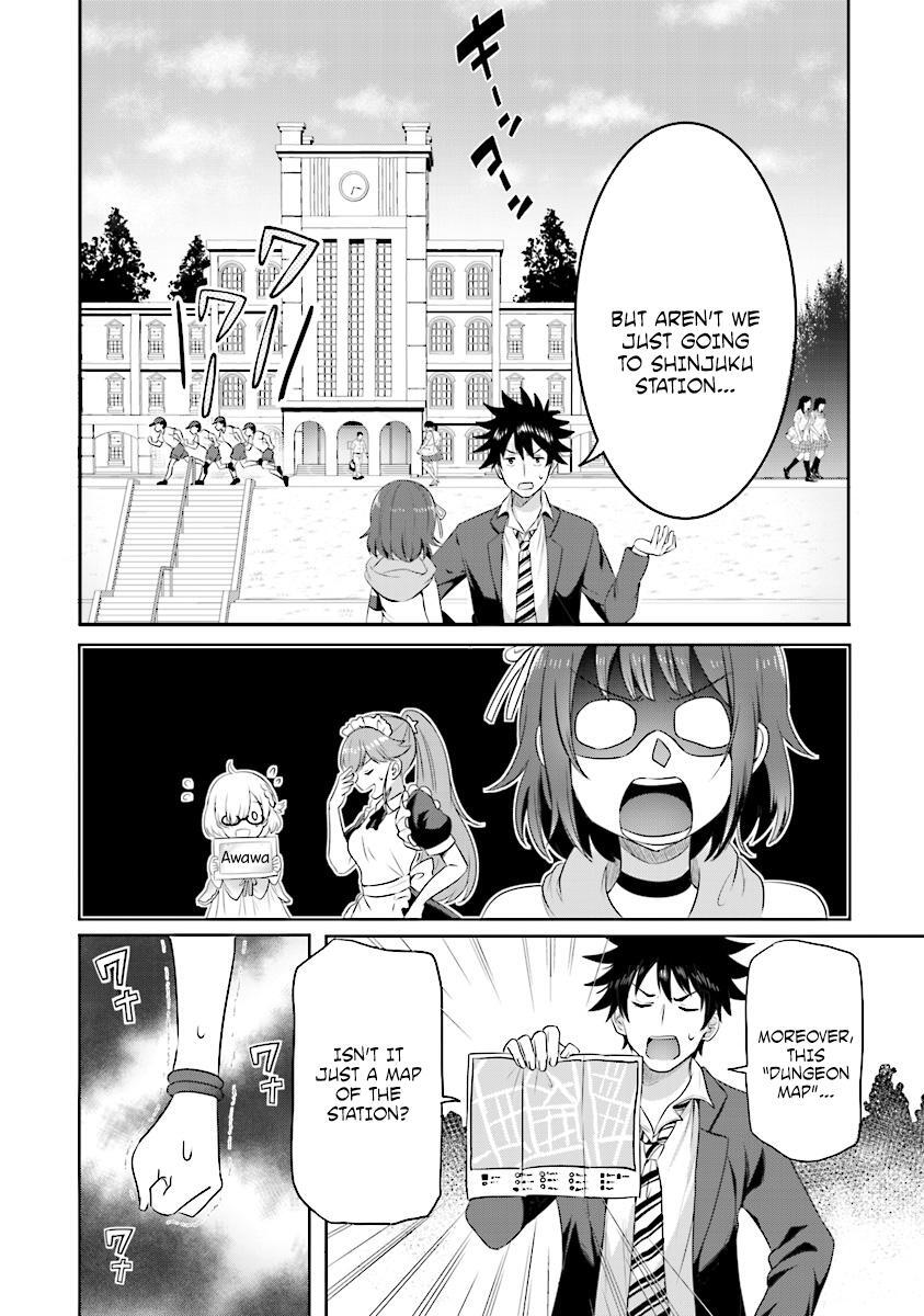 Read Koko wo Isekai to Suru! Manga Online