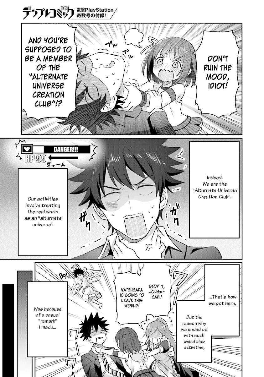 Read Koko wo Isekai to Suru! Manga Online