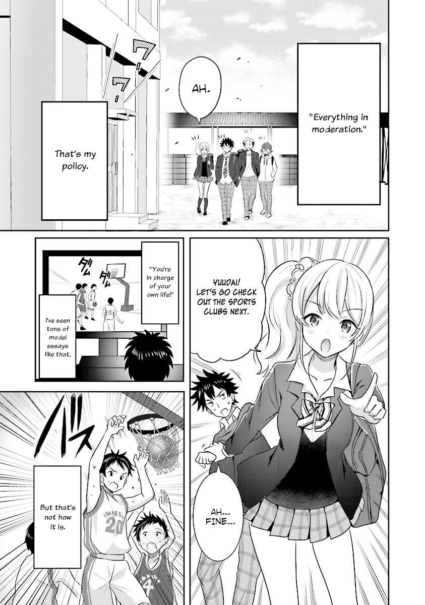 Read Koko wo Isekai to Suru! Manga Online