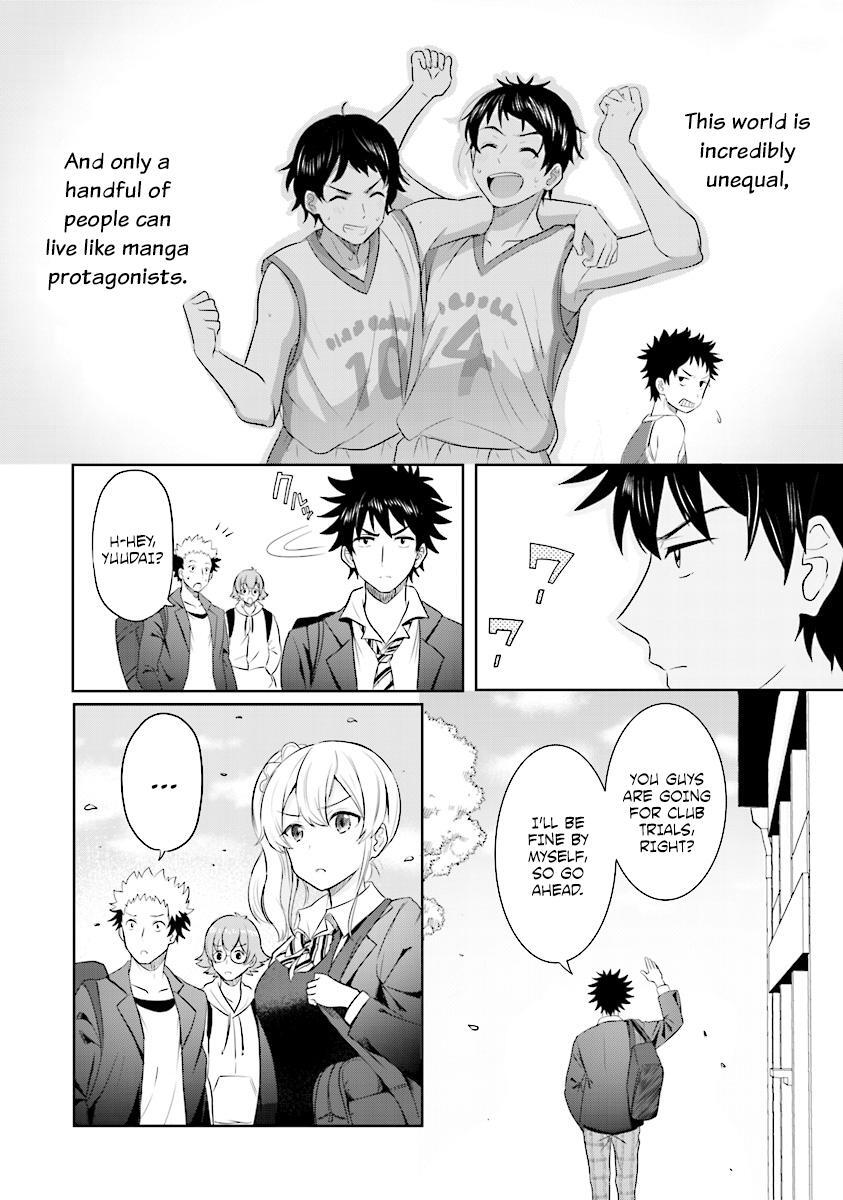 Read Koko wo Isekai to Suru! Manga Online