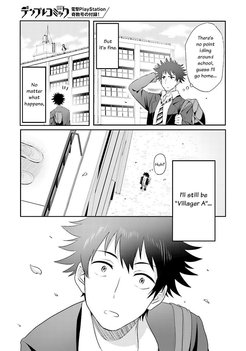 Read Koko wo Isekai to Suru! Manga Online