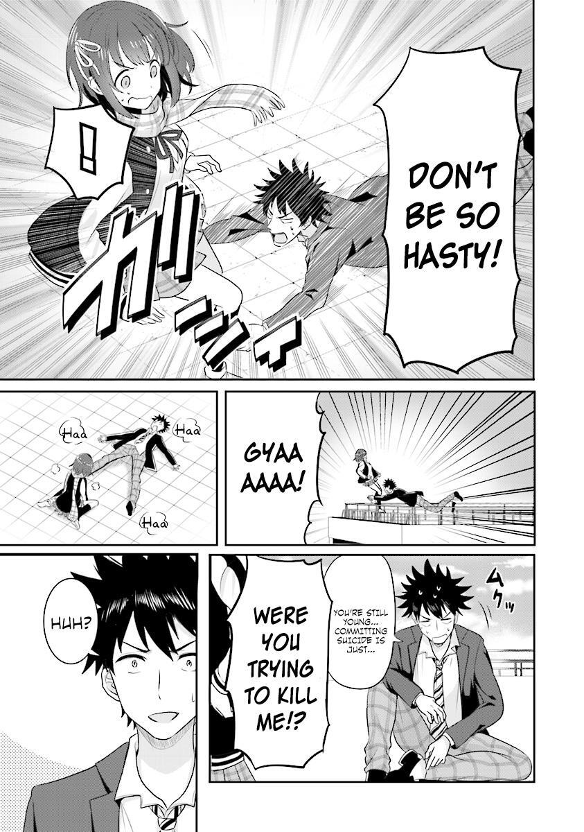 Read Koko wo Isekai to Suru! Manga Online