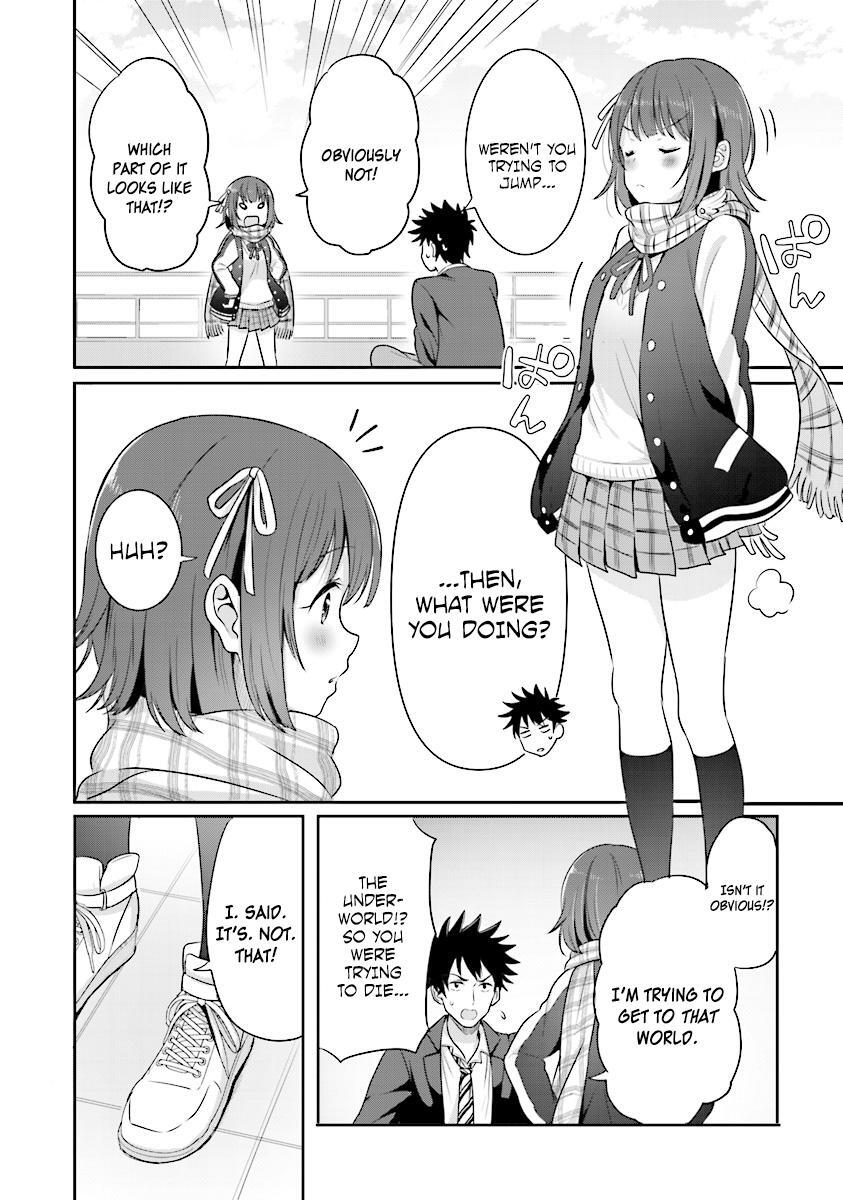 Read Koko wo Isekai to Suru! Manga Online