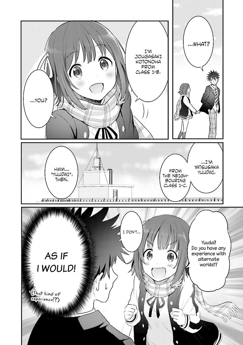 Read Koko wo Isekai to Suru! Manga Online