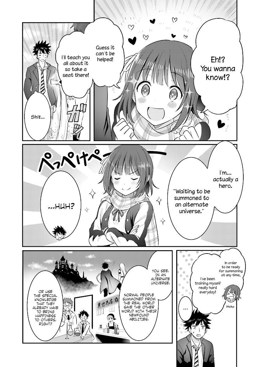 Read Koko wo Isekai to Suru! Manga Online