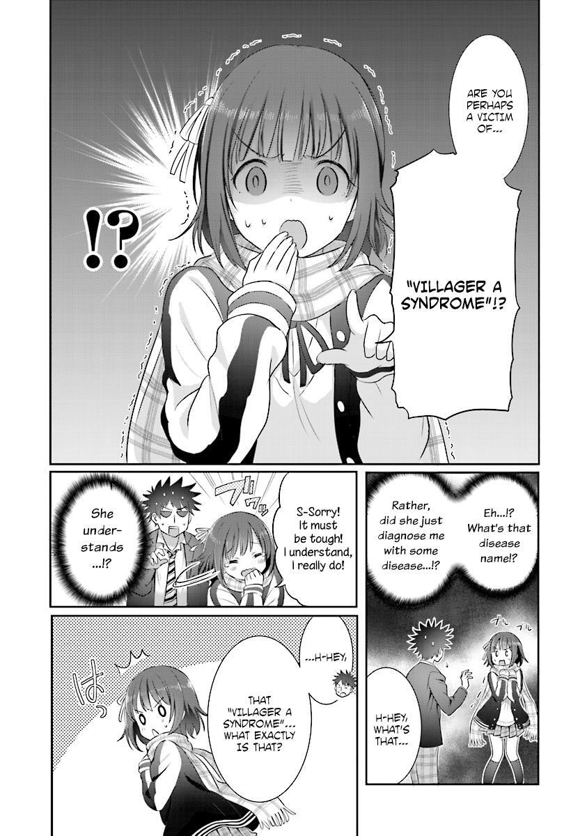 Read Koko wo Isekai to Suru! Manga Online