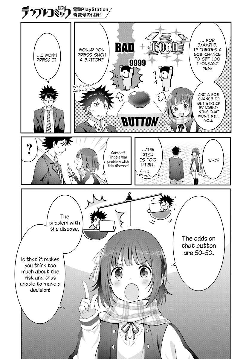 Read Koko wo Isekai to Suru! Manga Online