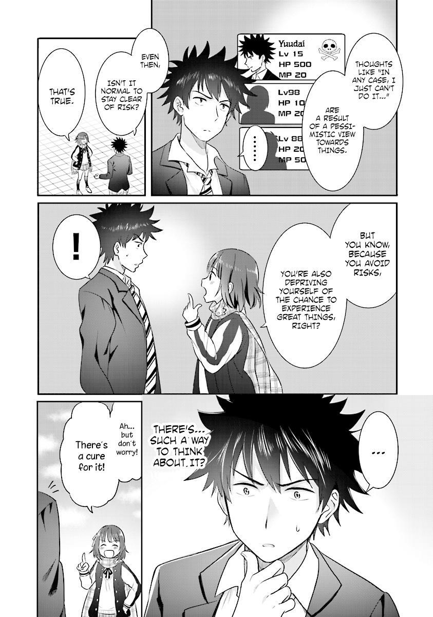 Read Koko wo Isekai to Suru! Manga Online