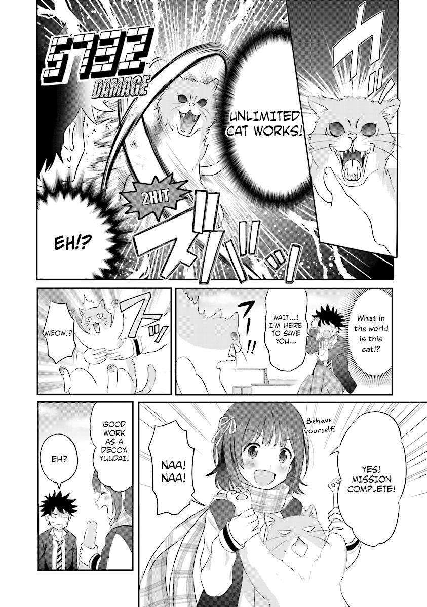 Read Koko wo Isekai to Suru! Manga Online