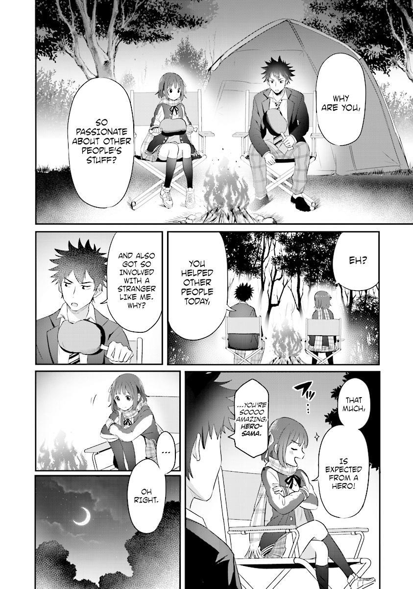 Read Koko wo Isekai to Suru! Manga Online