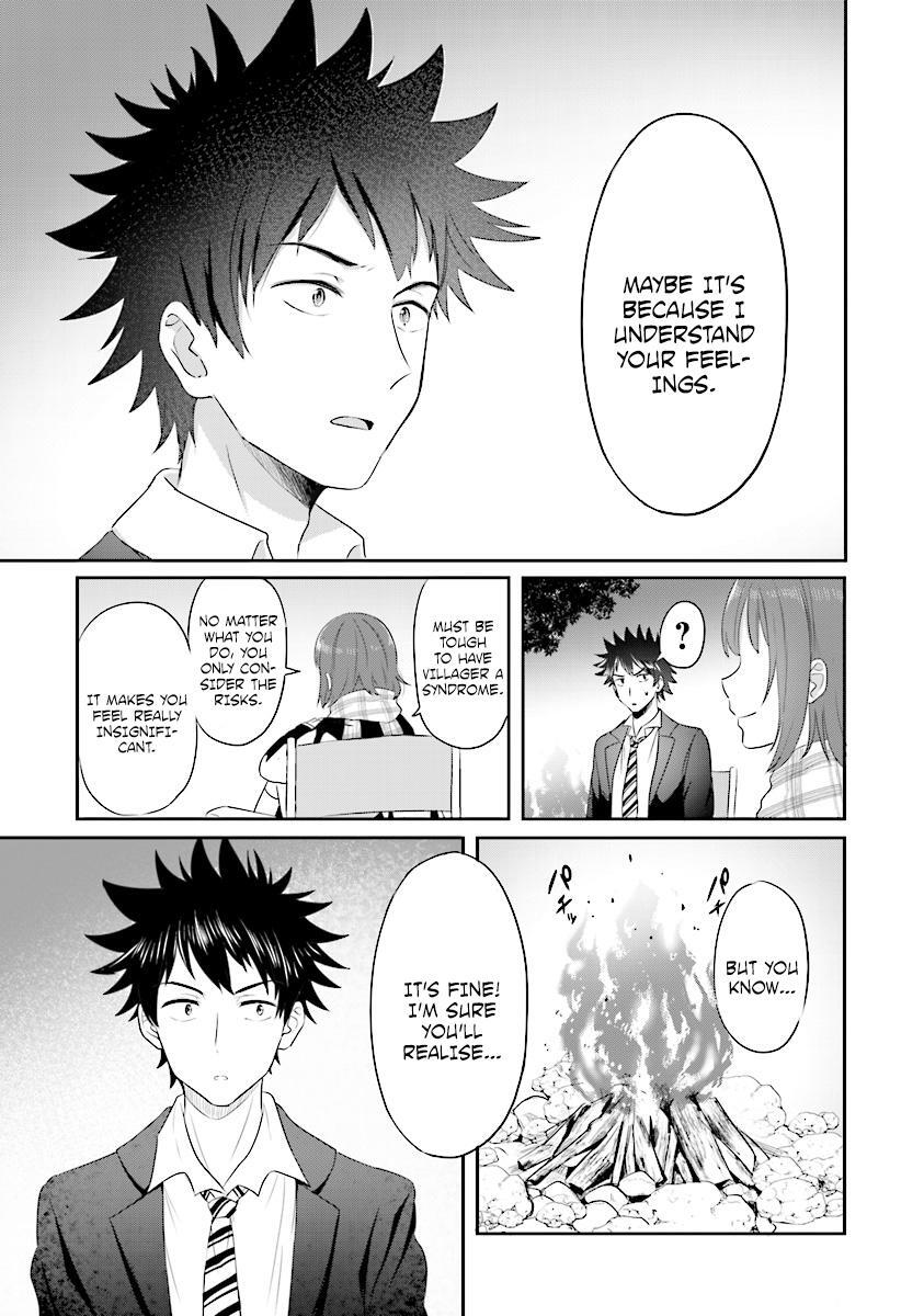 Read Koko wo Isekai to Suru! Manga Online