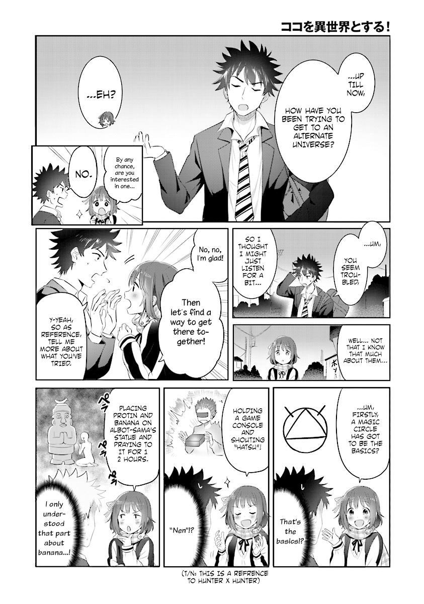 Read Koko wo Isekai to Suru! Manga Online