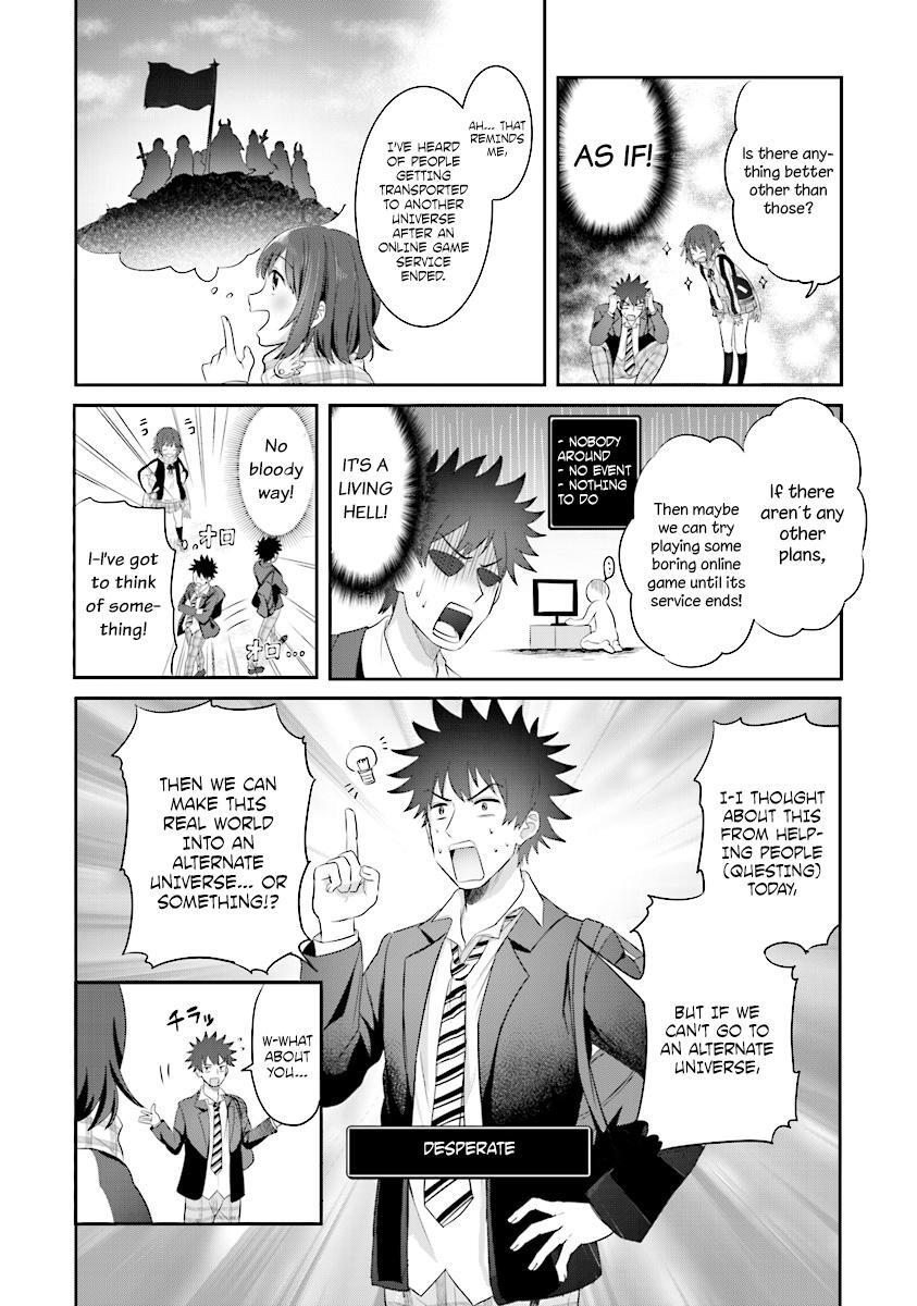 Read Koko wo Isekai to Suru! Manga Online