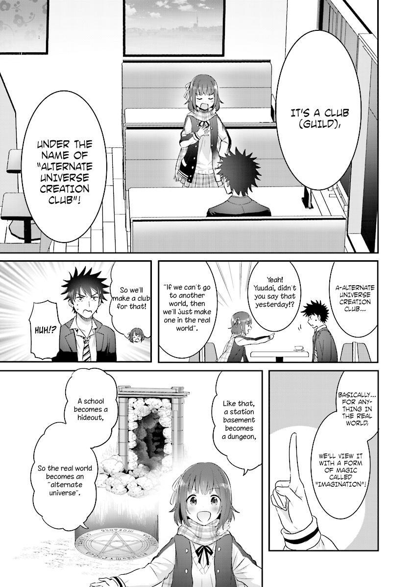 Read Koko wo Isekai to Suru! Manga Online