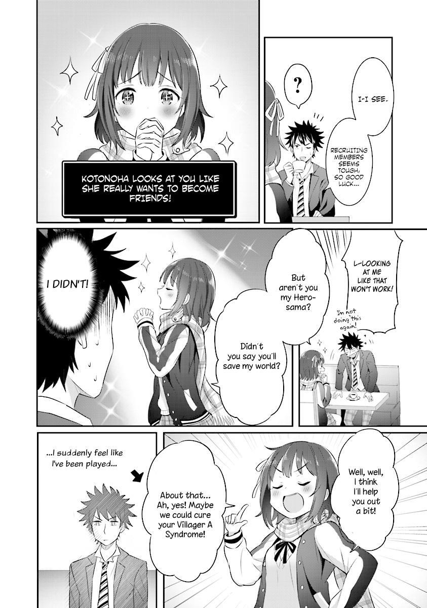 Read Koko wo Isekai to Suru! Manga Online