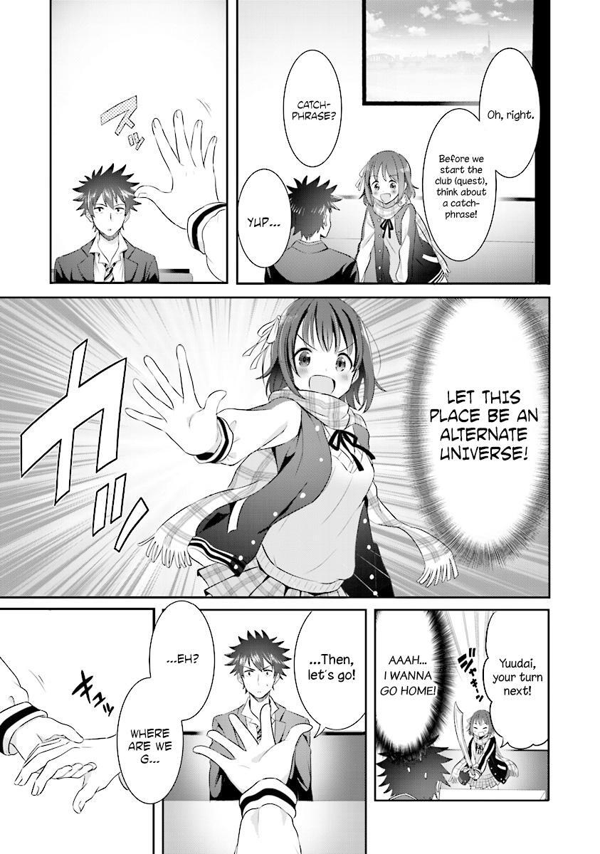 Read Koko wo Isekai to Suru! Manga Online