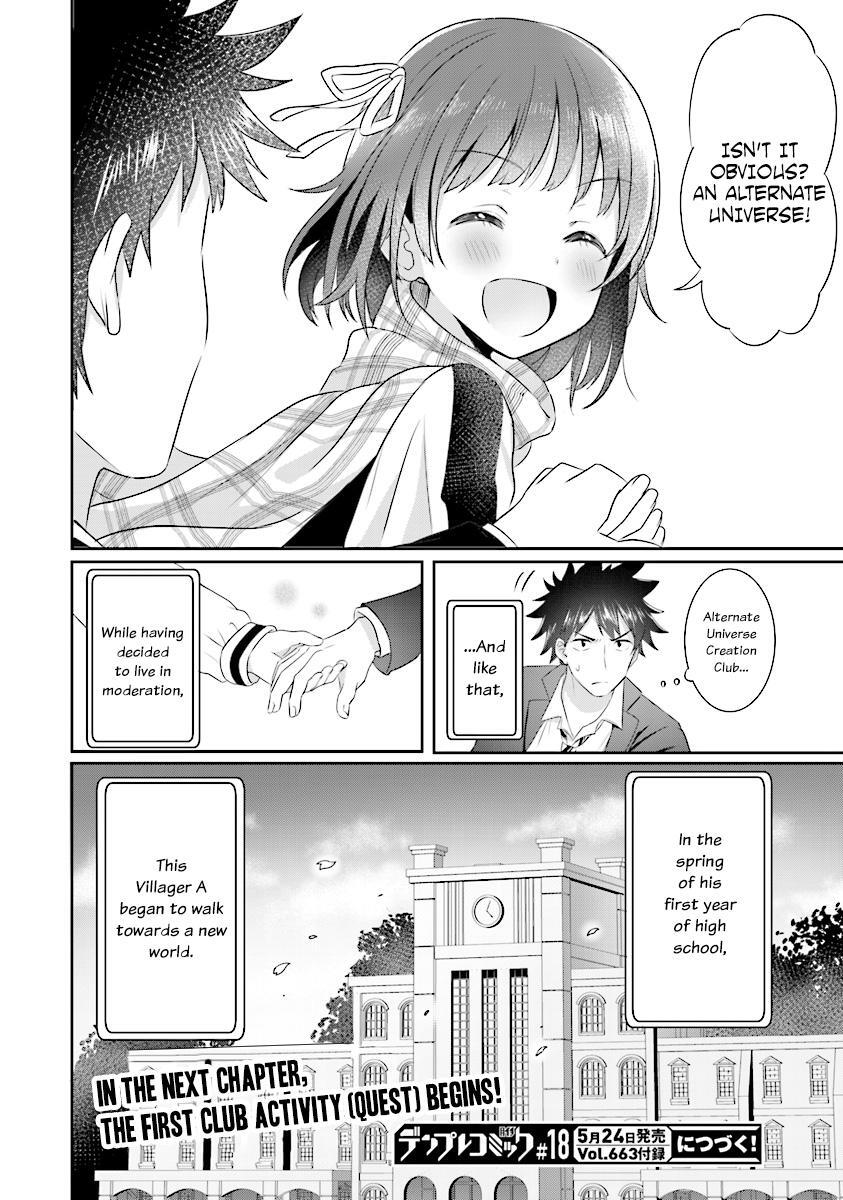 Read Koko wo Isekai to Suru! Manga Online