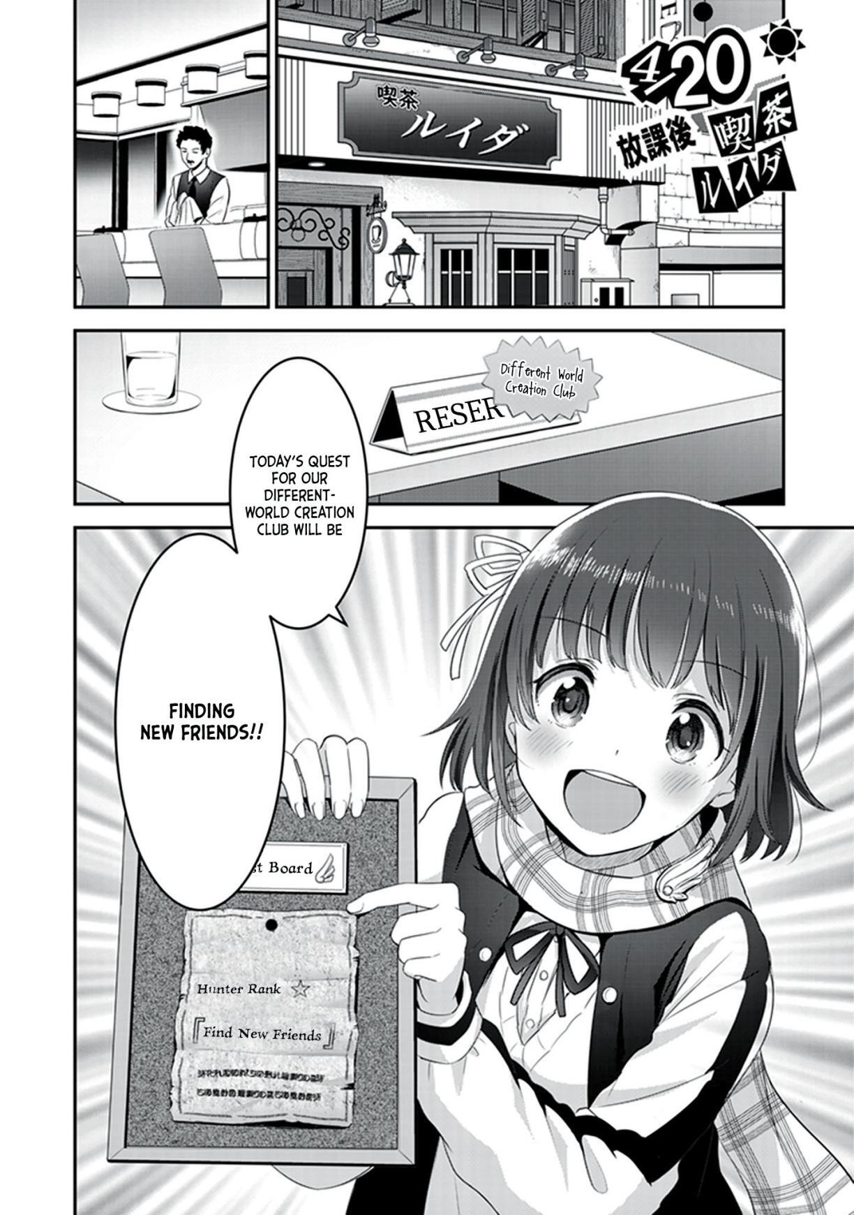 Read Koko wo Isekai to Suru! Manga Online