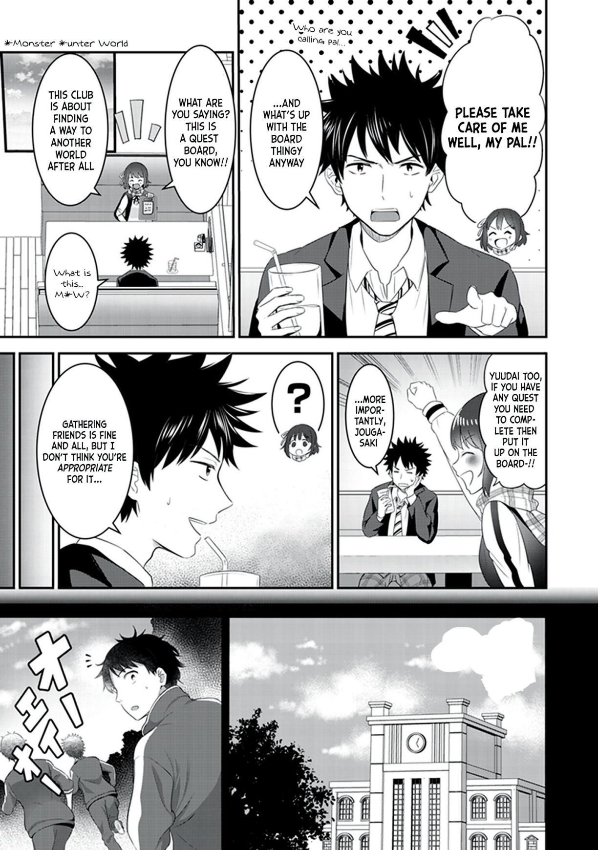 Read Koko wo Isekai to Suru! Manga Online