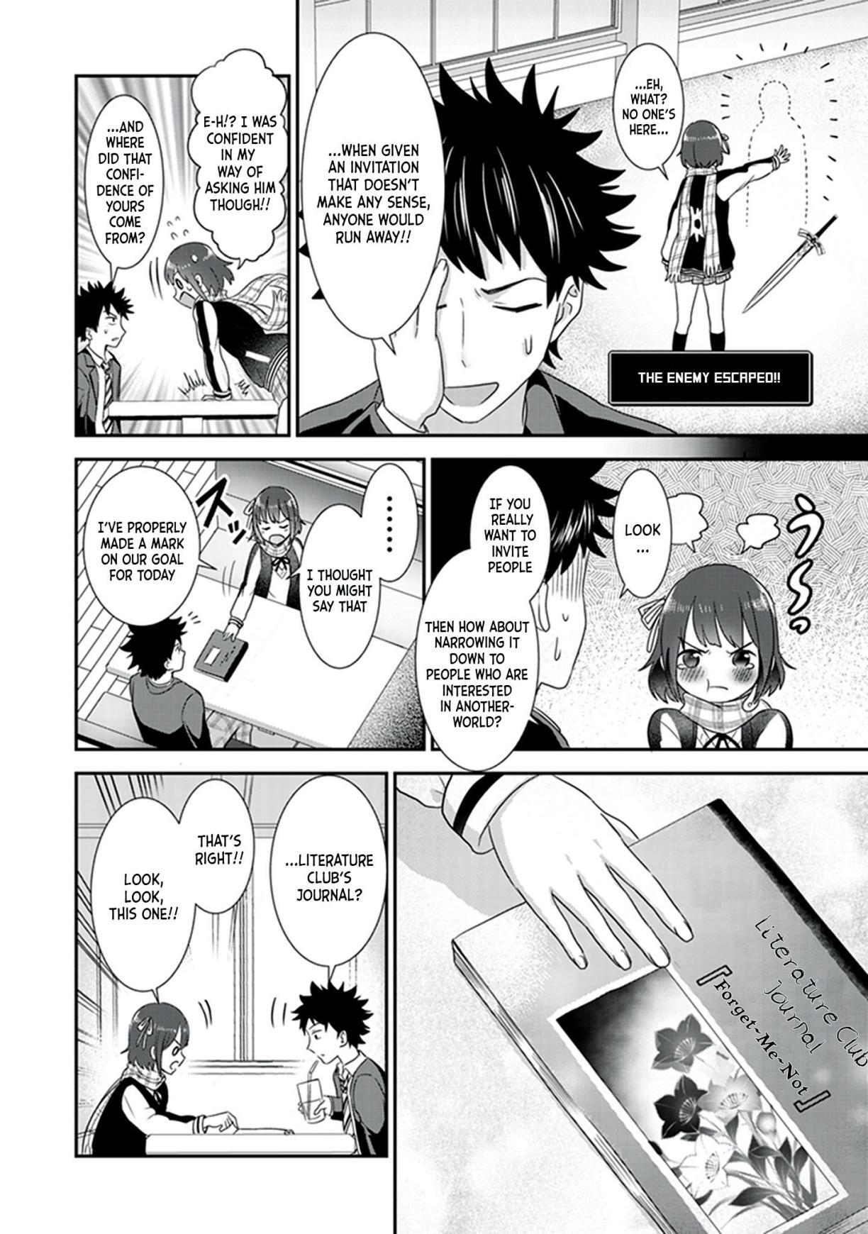 Read Koko wo Isekai to Suru! Manga Online