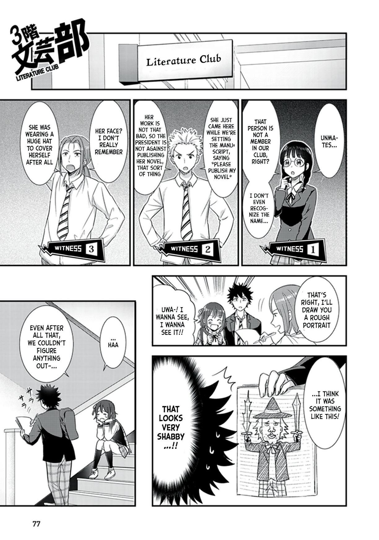 Read Koko wo Isekai to Suru! Manga Online