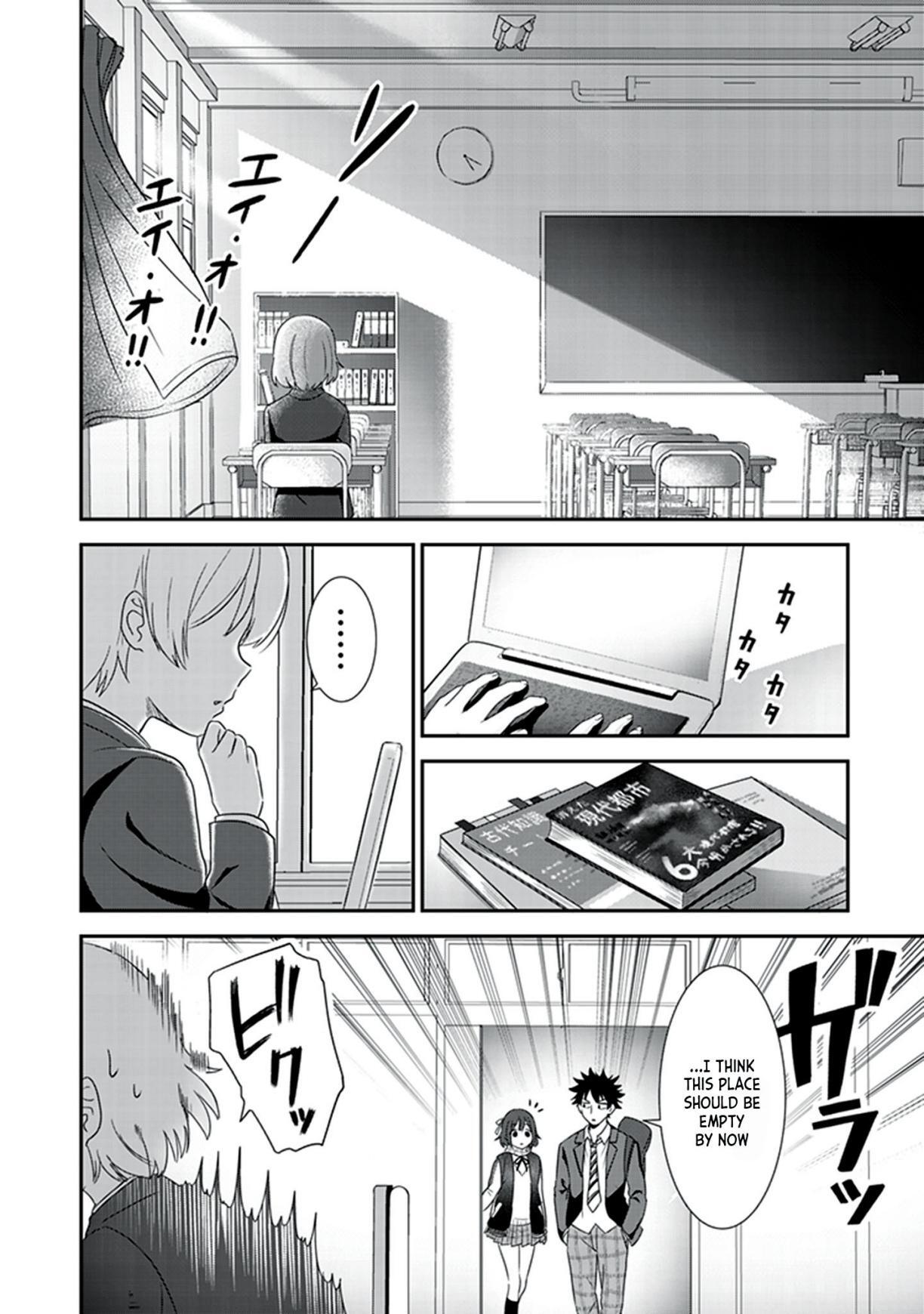 Read Koko wo Isekai to Suru! Manga Online