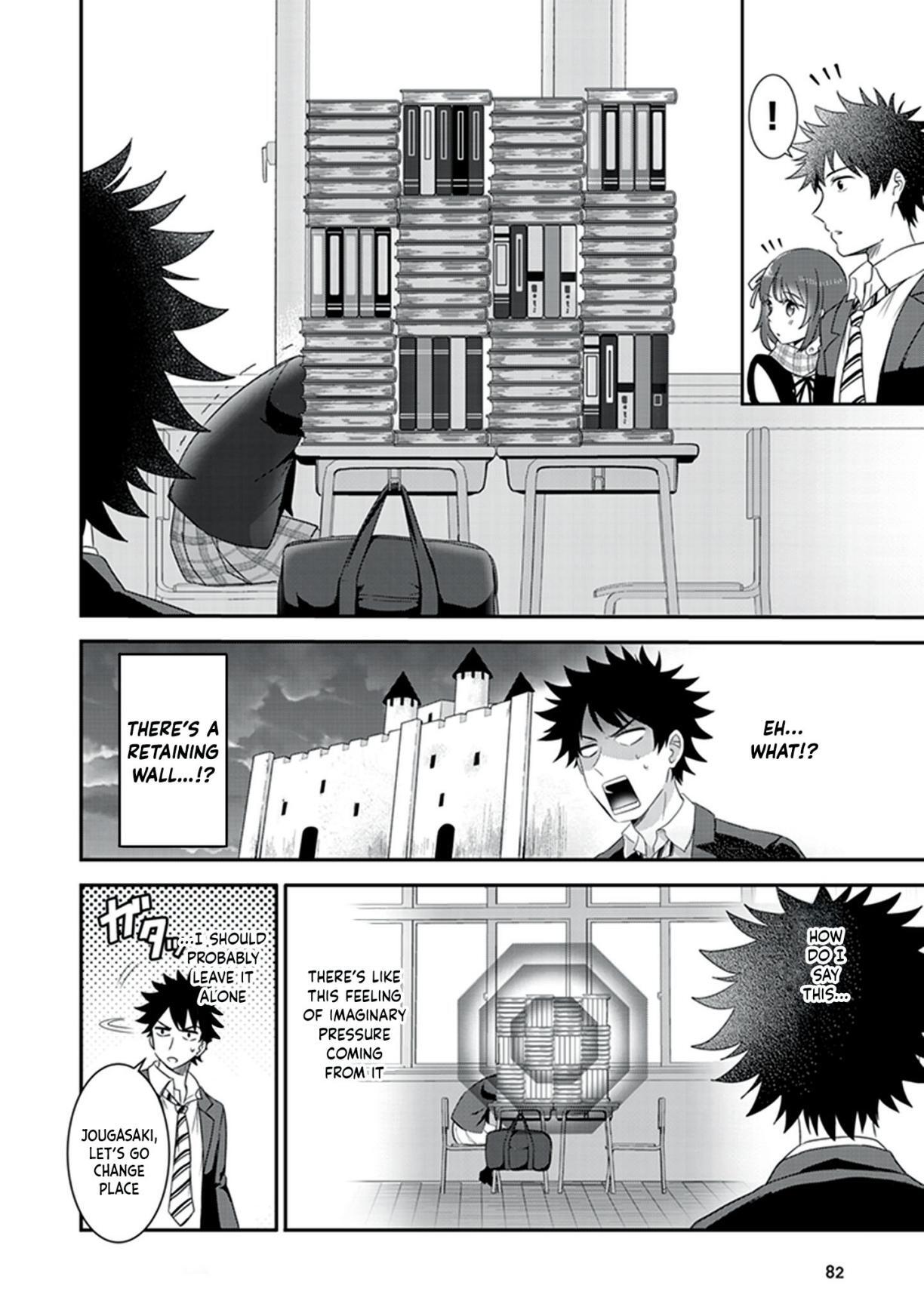 Read Koko wo Isekai to Suru! Manga Online