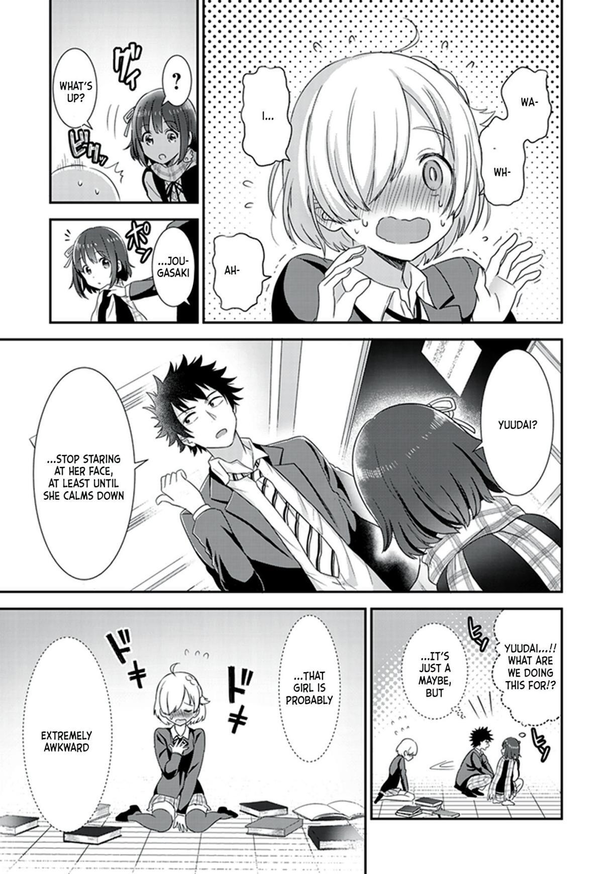 Read Koko wo Isekai to Suru! Manga Online