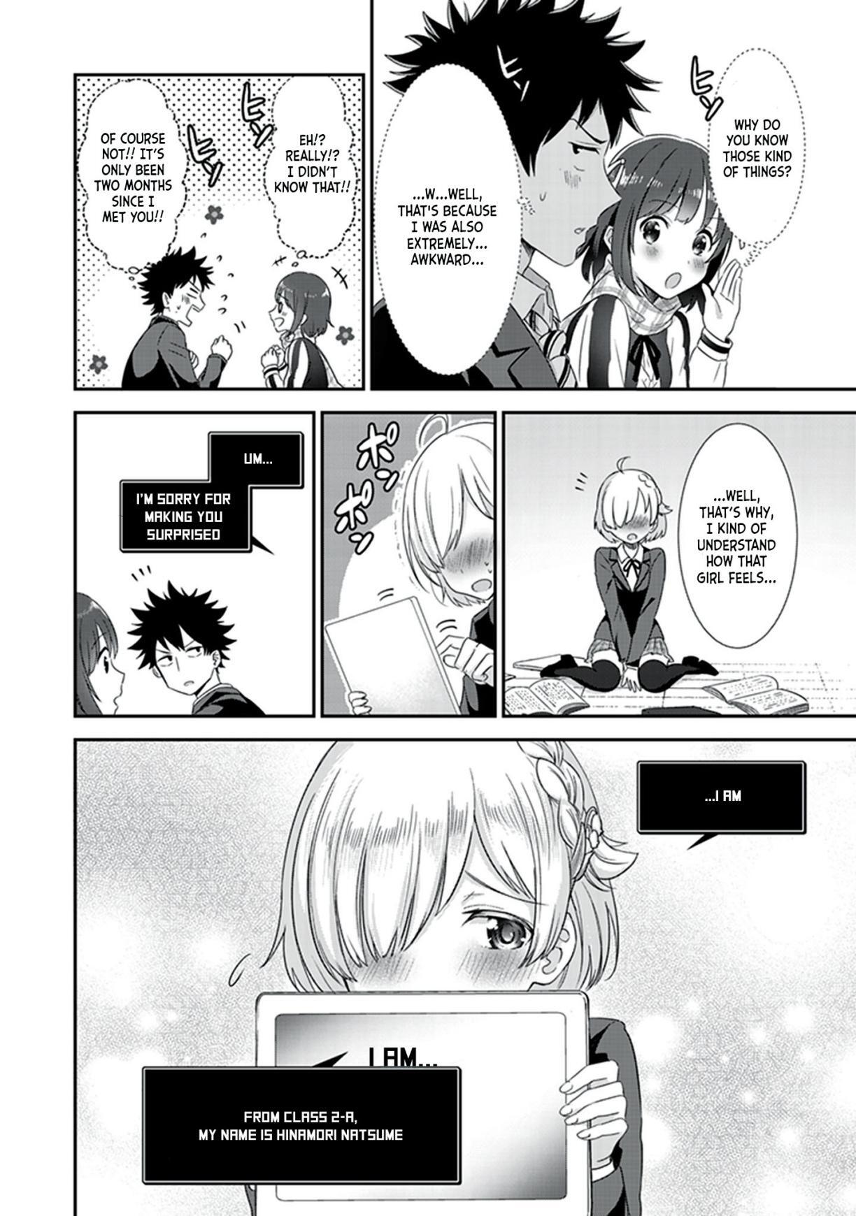 Read Koko wo Isekai to Suru! Manga Online