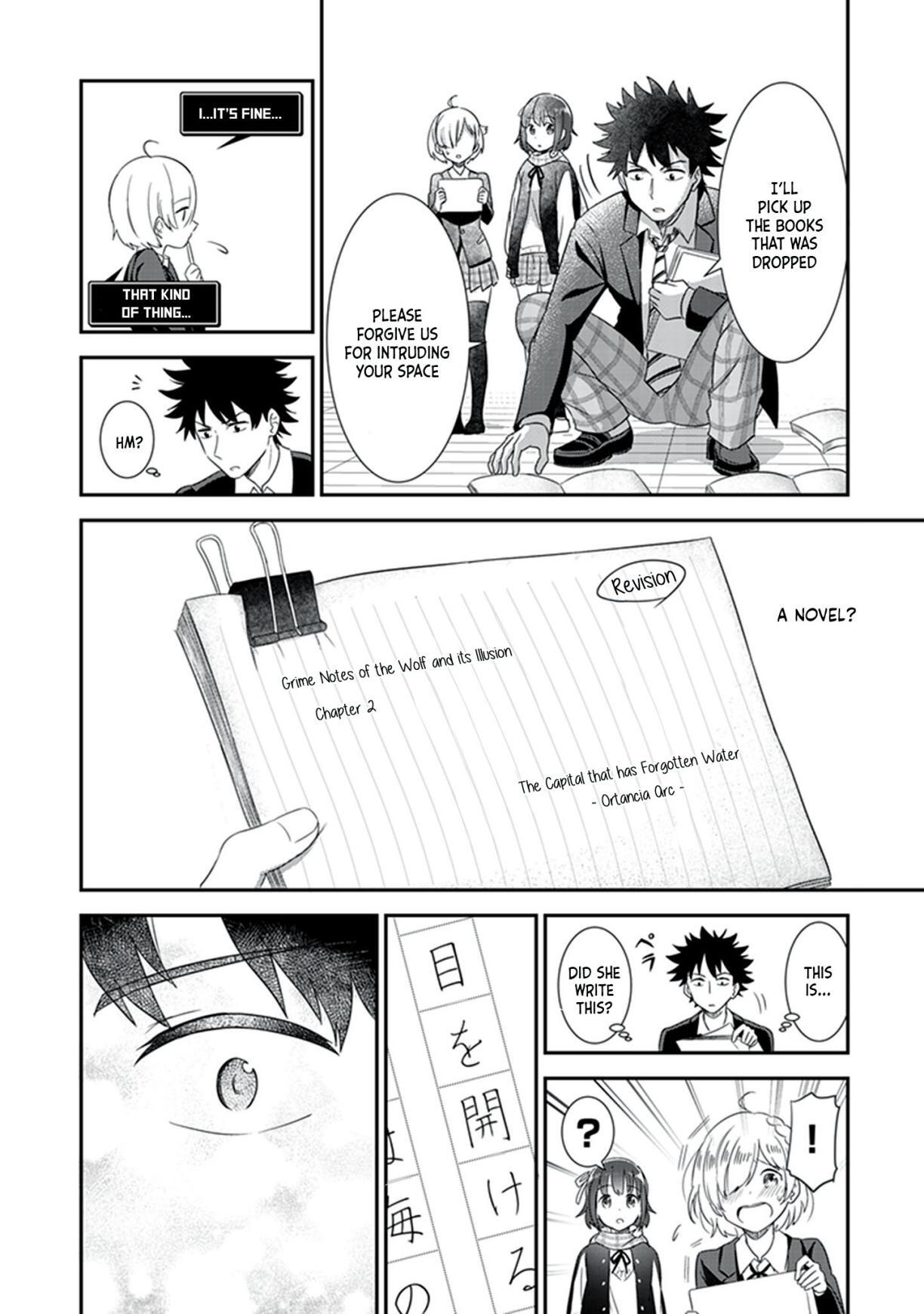 Read Koko wo Isekai to Suru! Manga Online